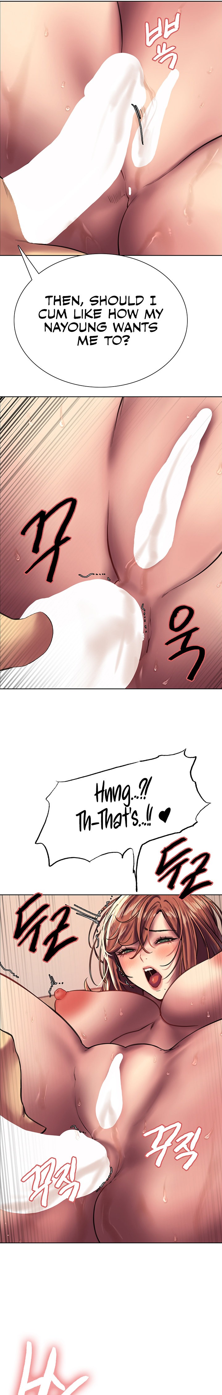 Sex Stopwatch - Chapter 23 - picture 21