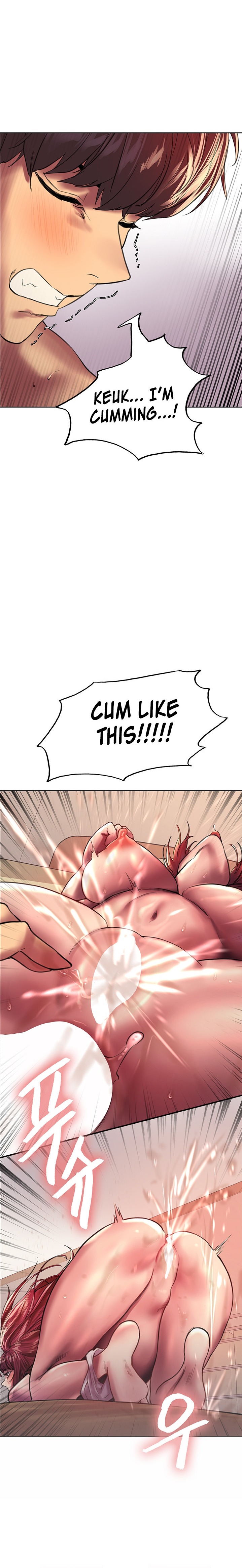 Sex Stopwatch - Chapter 23 - picture 25
