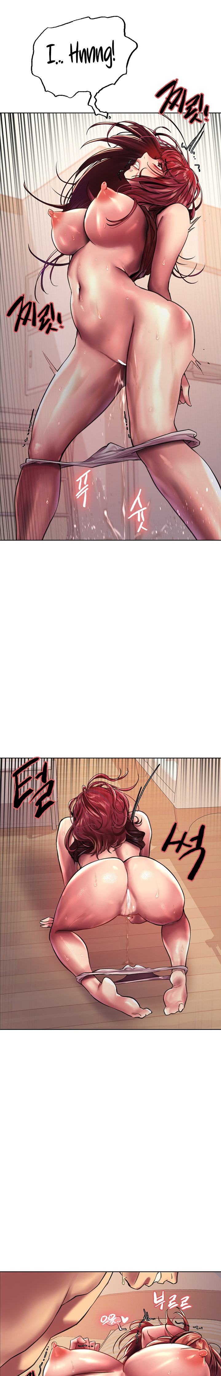 Sex Stopwatch - Chapter 23 - picture 9