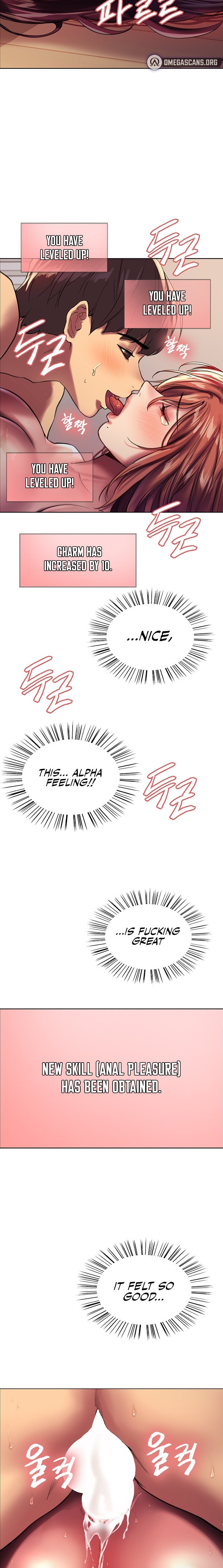 Sex Stopwatch - Chapter 24 - picture 1
