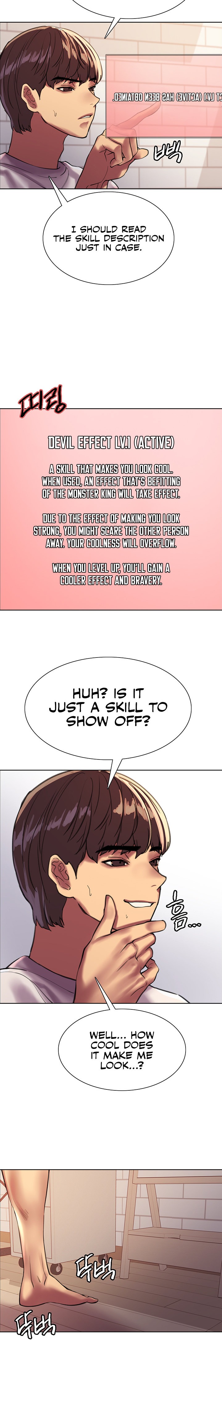 Sex Stopwatch - Chapter 24 - picture 11