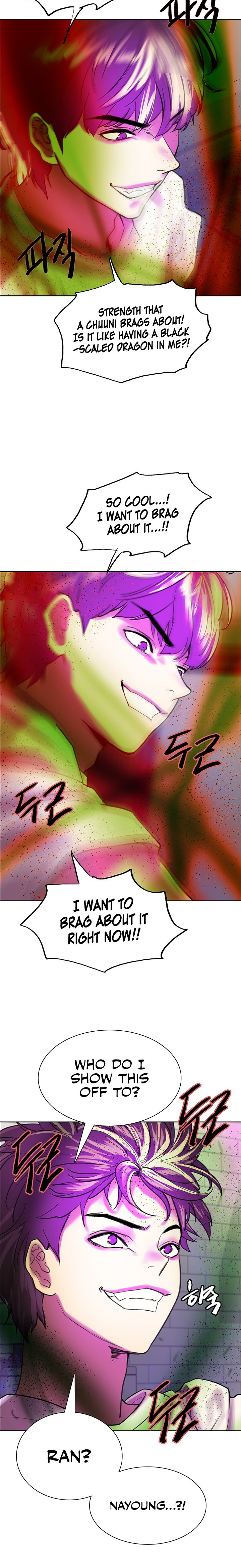Sex Stopwatch - Chapter 24 - picture 13