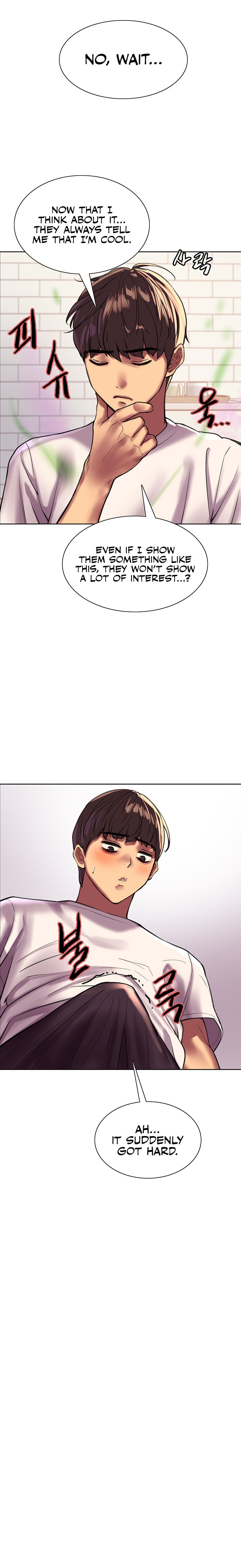 Sex Stopwatch - Chapter 24 - picture 14