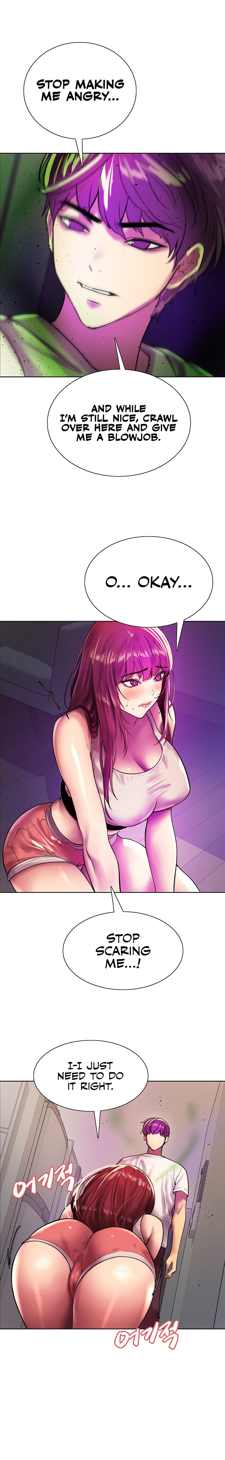 Sex Stopwatch - Chapter 24 - picture 22