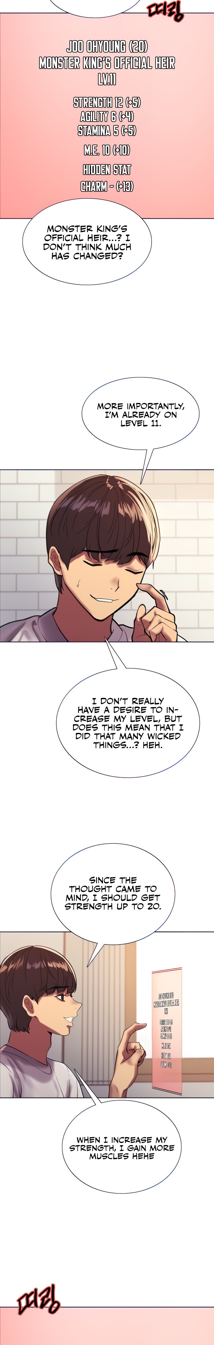 Sex Stopwatch - Chapter 24 - picture 6