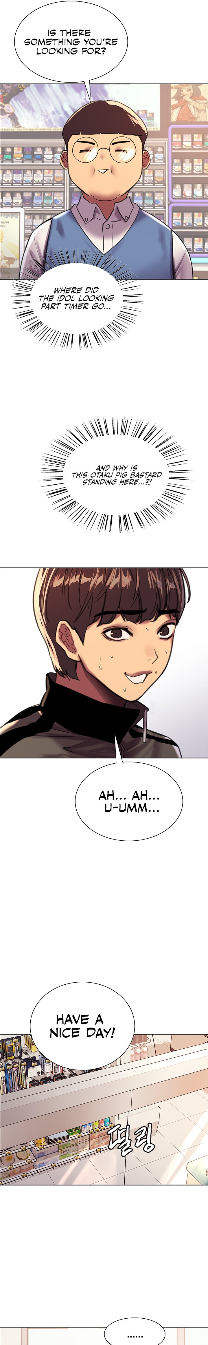 Sex Stopwatch - Chapter 25 - picture 15