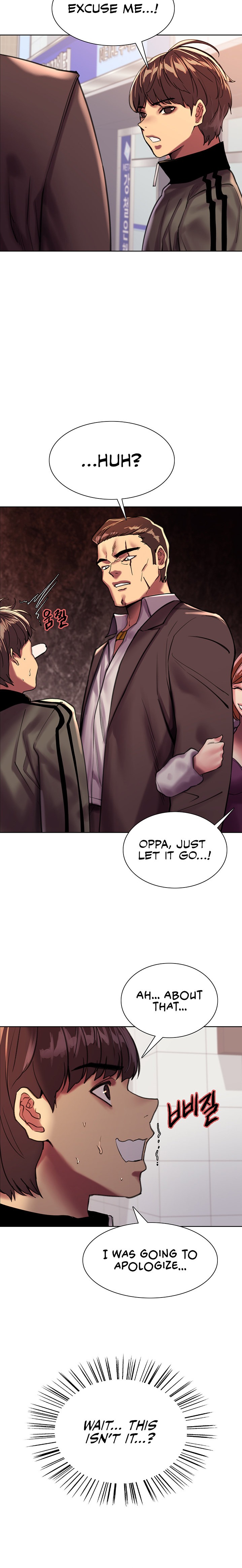 Sex Stopwatch - Chapter 25 - picture 17