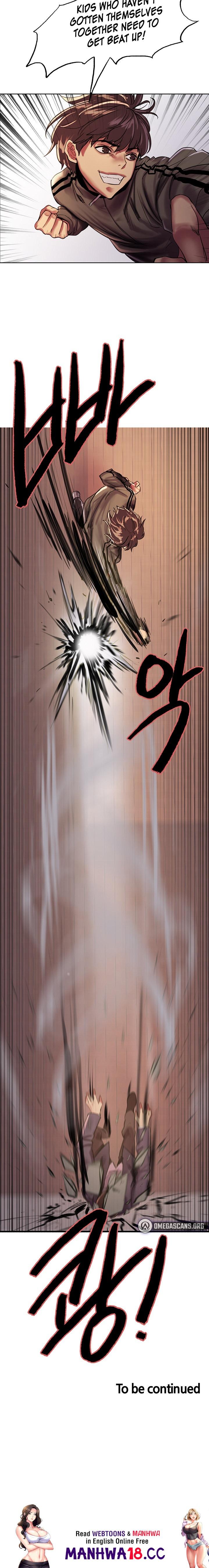 Sex Stopwatch - Chapter 25 - picture 25