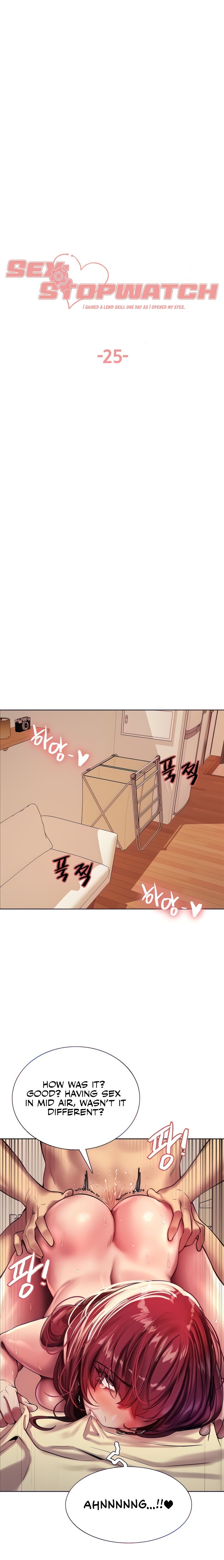 Sex Stopwatch - Chapter 25 - picture 3