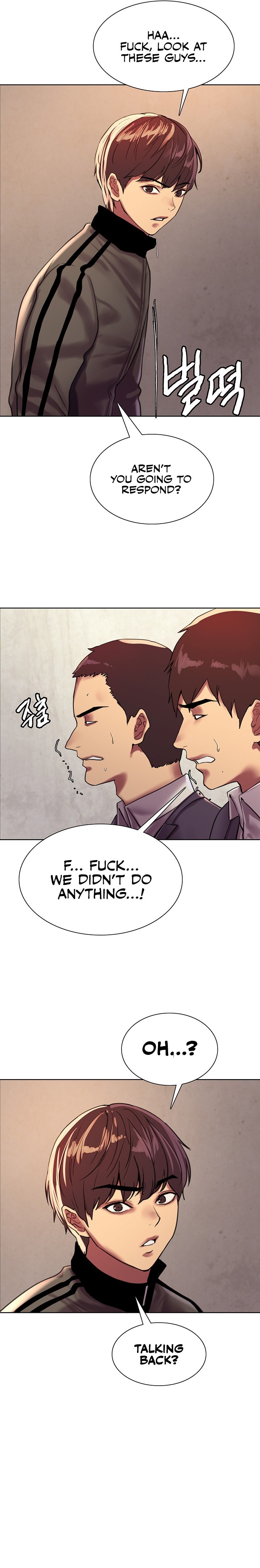 Sex Stopwatch - Chapter 26 - picture 11