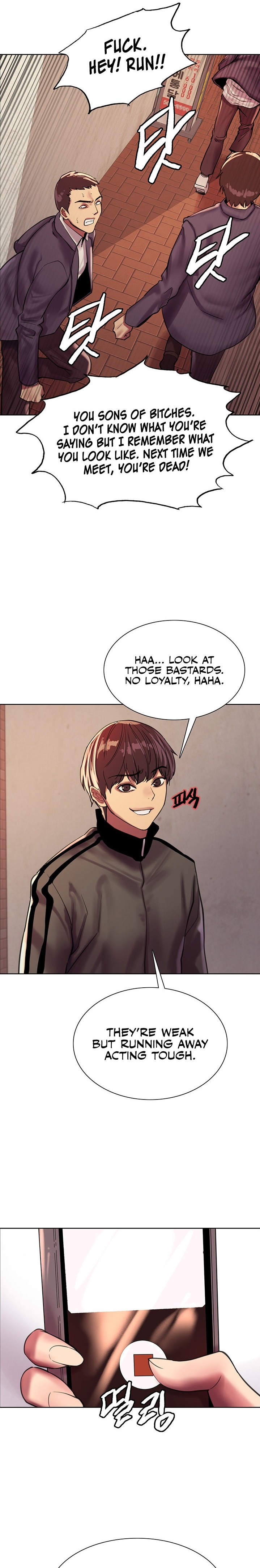 Sex Stopwatch - Chapter 26 - picture 12