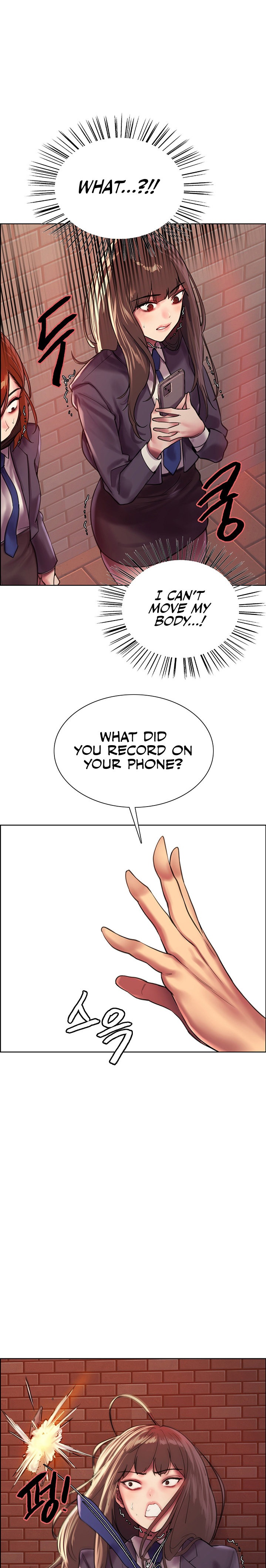 Sex Stopwatch - Chapter 26 - picture 14