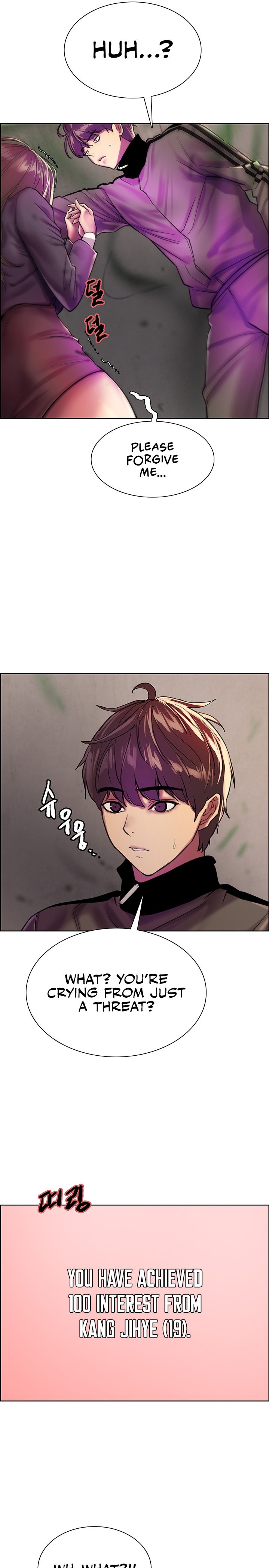 Sex Stopwatch - Chapter 26 - picture 17