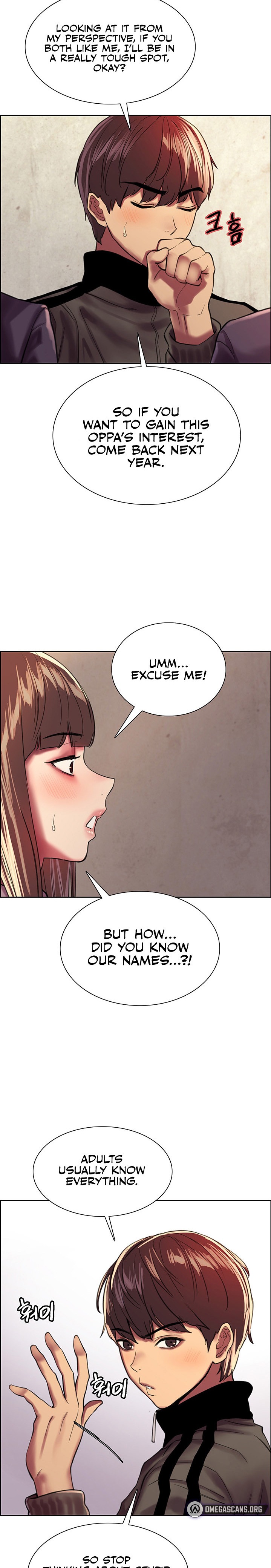 Sex Stopwatch - Chapter 26 - picture 21