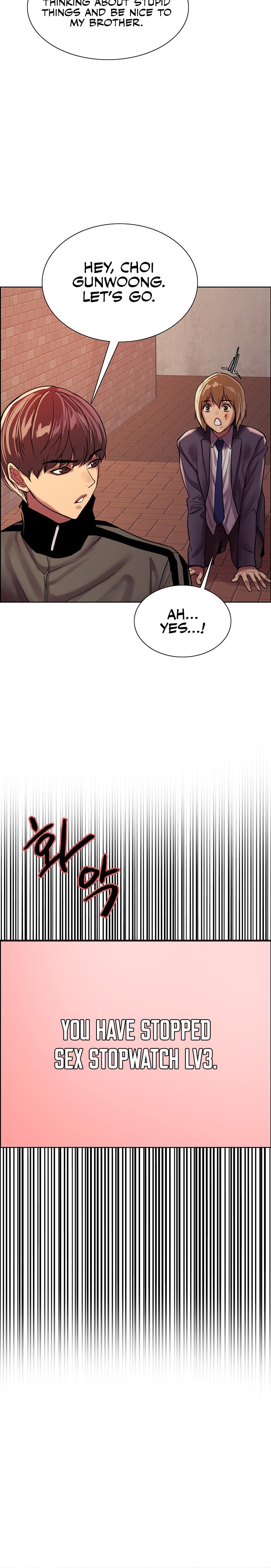 Sex Stopwatch - Chapter 26 - picture 22