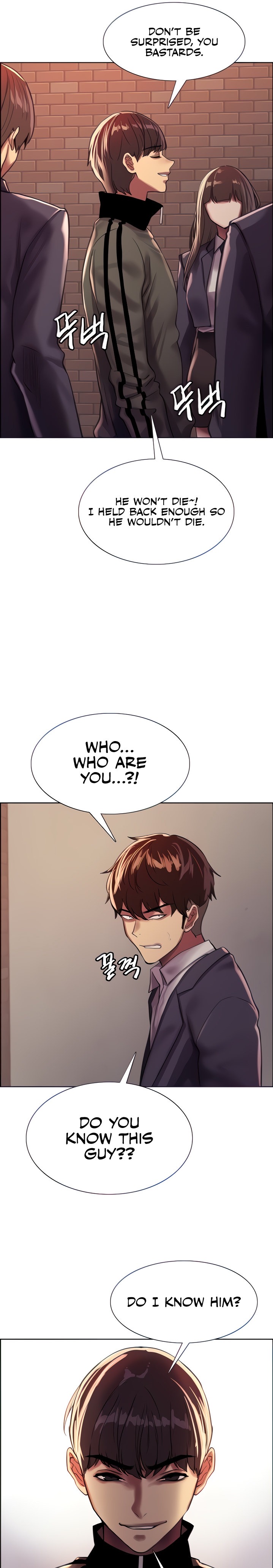 Sex Stopwatch - Chapter 26 - picture 5