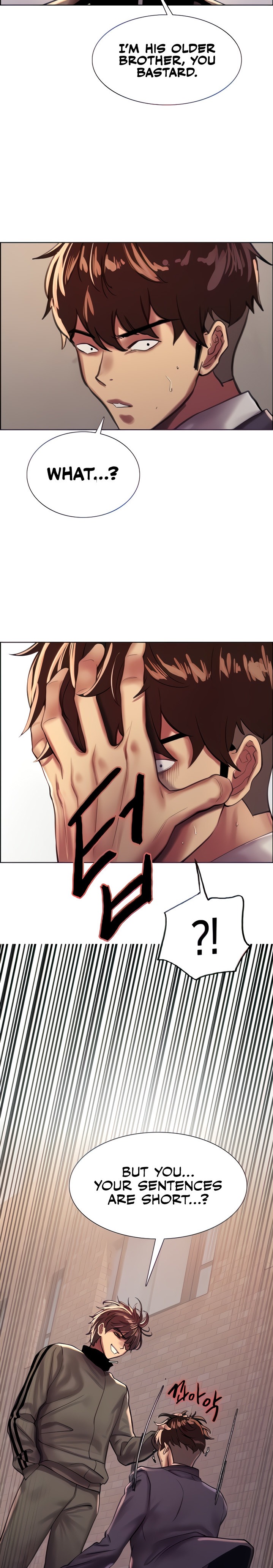 Sex Stopwatch - Chapter 26 - picture 6
