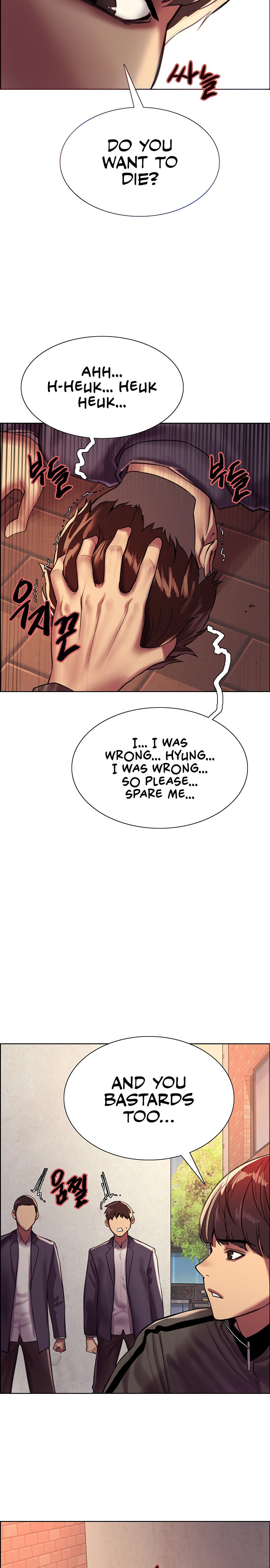 Sex Stopwatch - Chapter 26 - picture 9