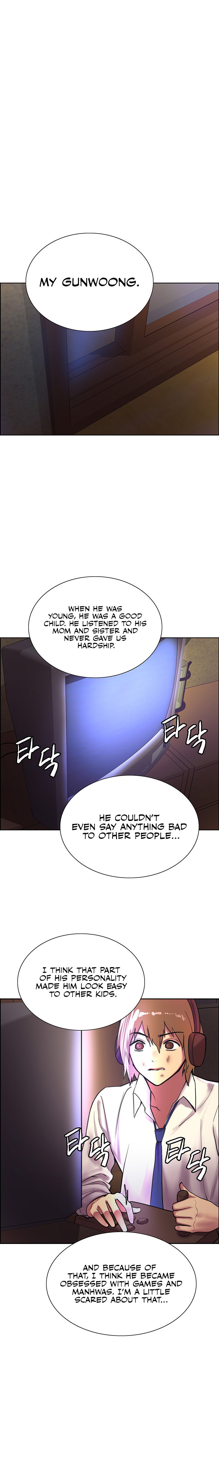 Sex Stopwatch - Chapter 27 - picture 17
