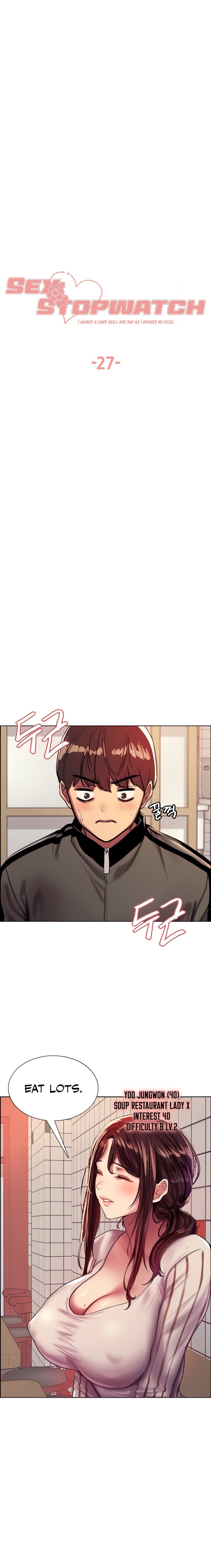 Sex Stopwatch - Chapter 27 - picture 2