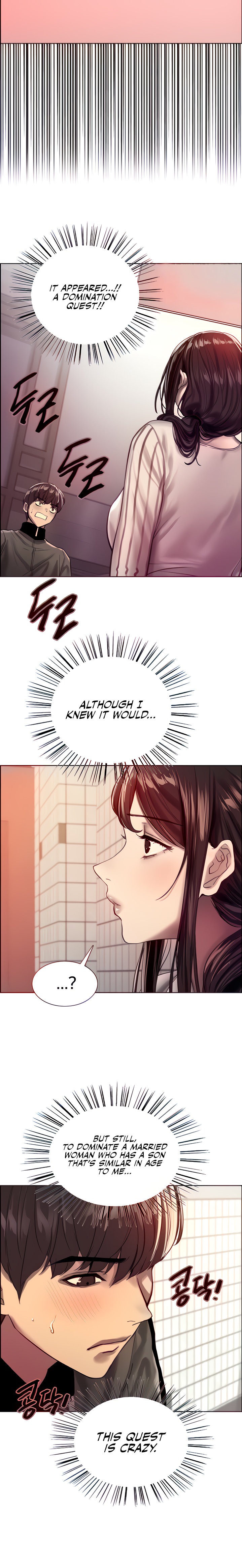 Sex Stopwatch - Chapter 27 - picture 6