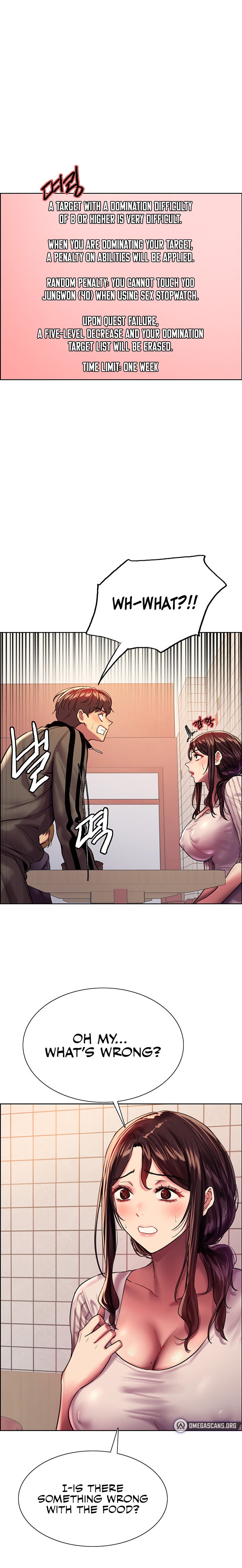 Sex Stopwatch - Chapter 27 - picture 7