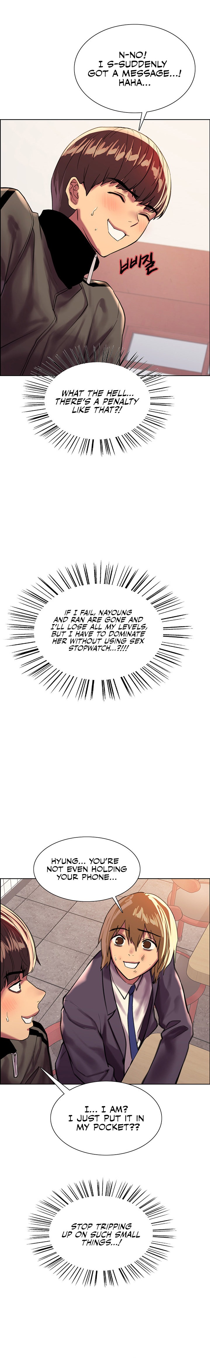 Sex Stopwatch - Chapter 27 - picture 8
