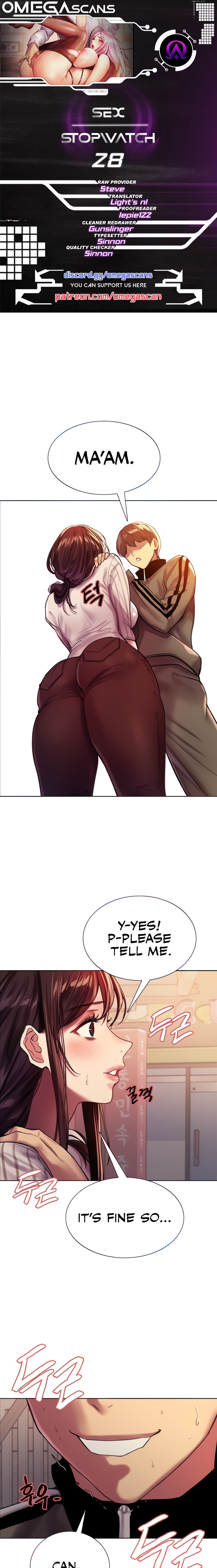 Sex Stopwatch - Chapter 28 - picture 0
