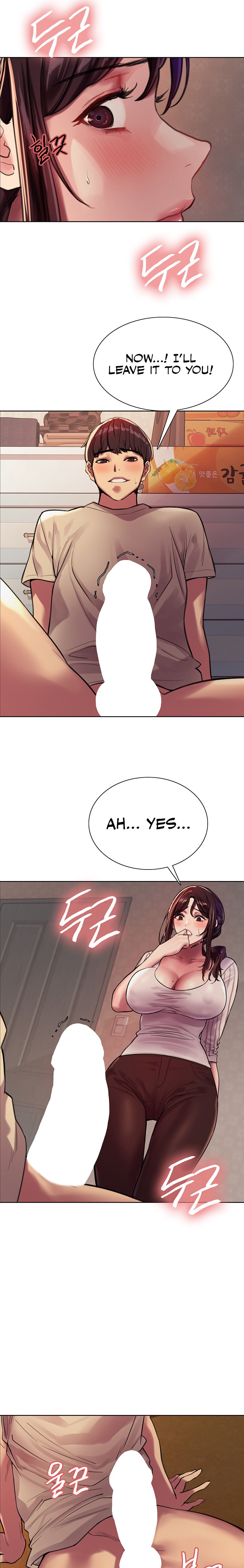 Sex Stopwatch - Chapter 28 - picture 18