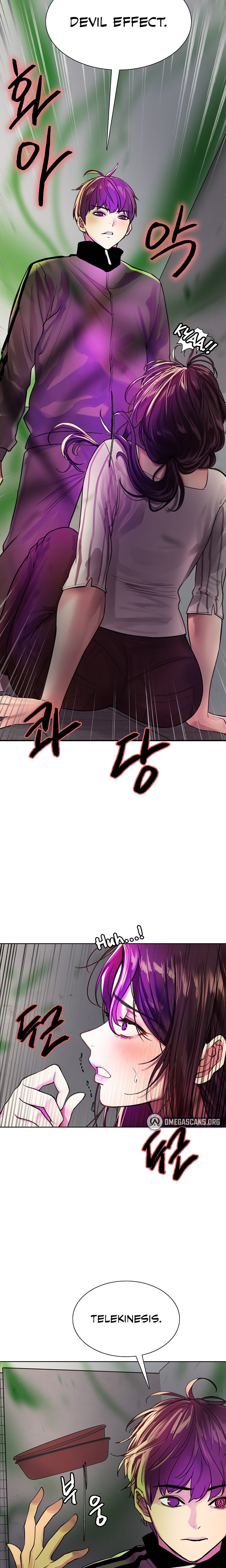 Sex Stopwatch - Chapter 28 - picture 7