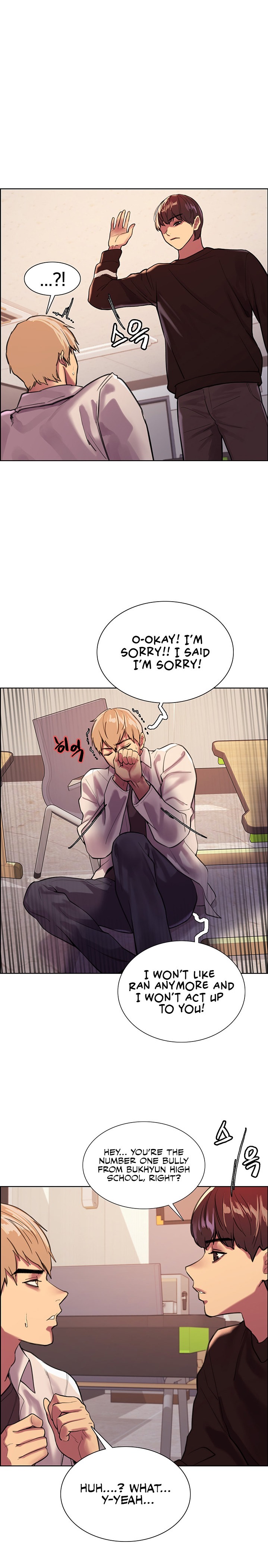 Sex Stopwatch - Chapter 29 - picture 16