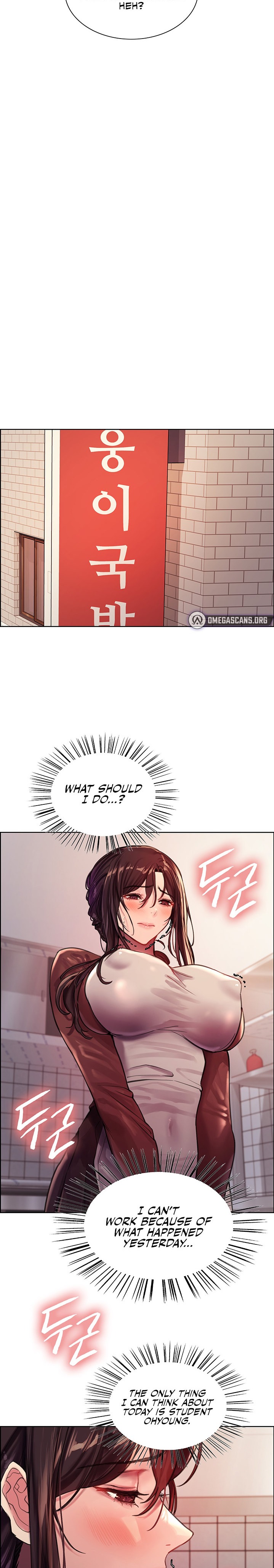 Sex Stopwatch - Chapter 29 - picture 19