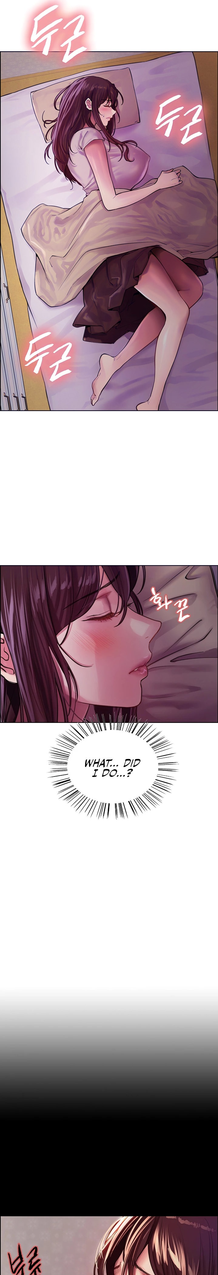 Sex Stopwatch - Chapter 29 - picture 3