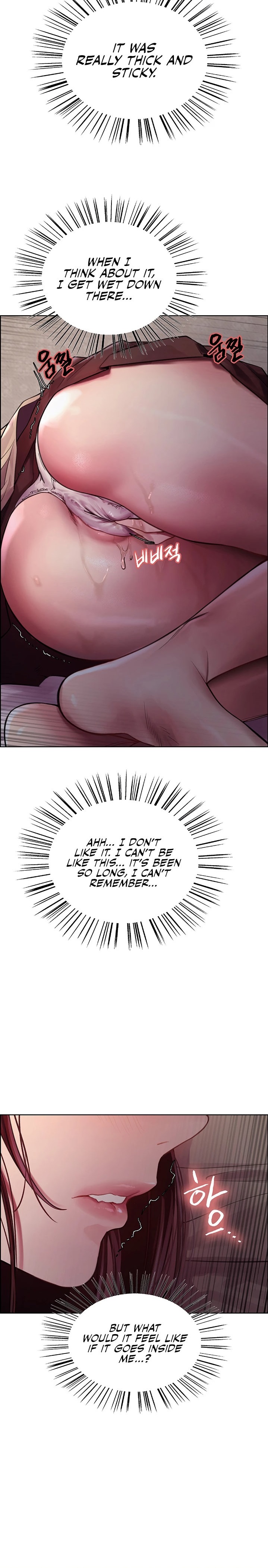 Sex Stopwatch - Chapter 29 - picture 5