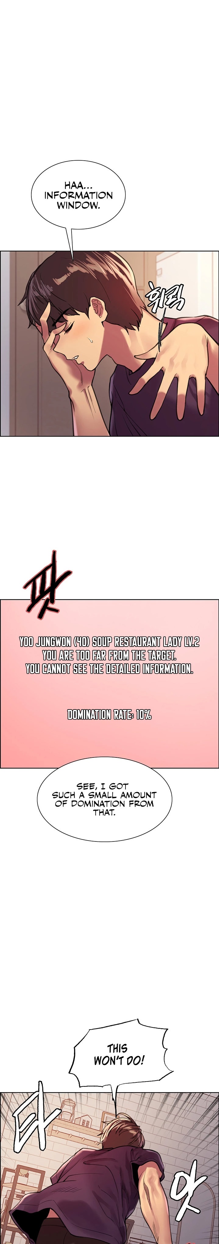 Sex Stopwatch - Chapter 29 - picture 9