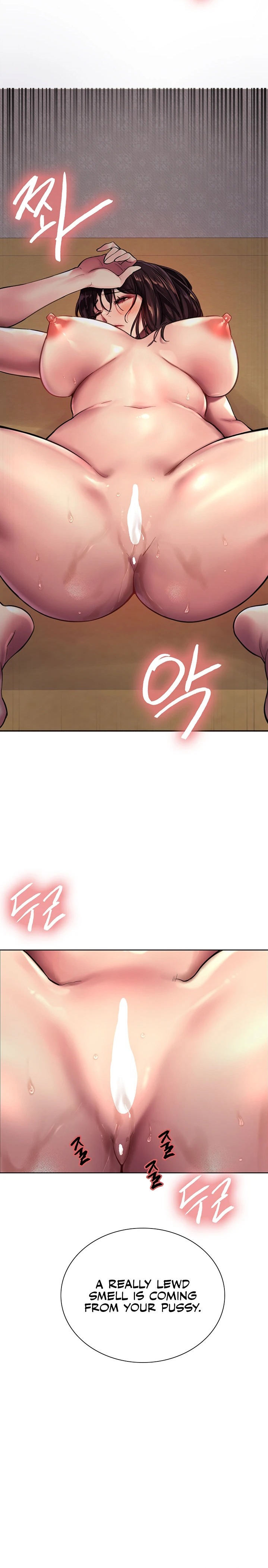 Sex Stopwatch - Chapter 30 - picture 11