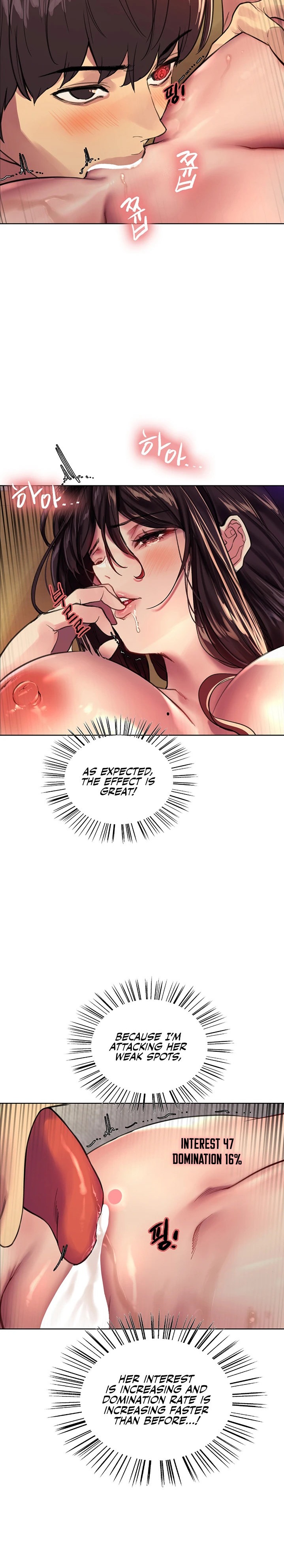 Sex Stopwatch - Chapter 30 - picture 14