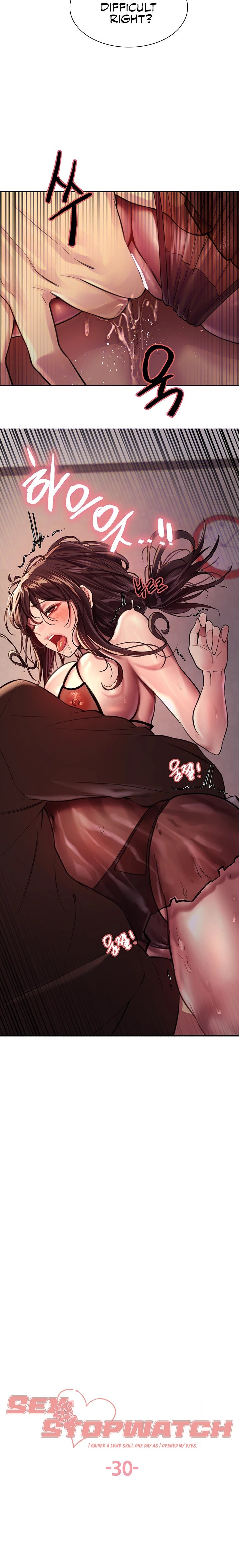 Sex Stopwatch - Chapter 30 - picture 2