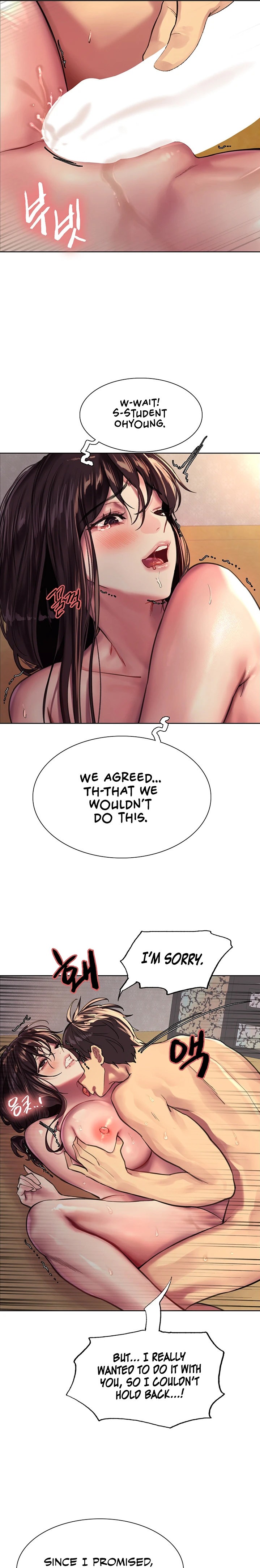 Sex Stopwatch - Chapter 30 - picture 21