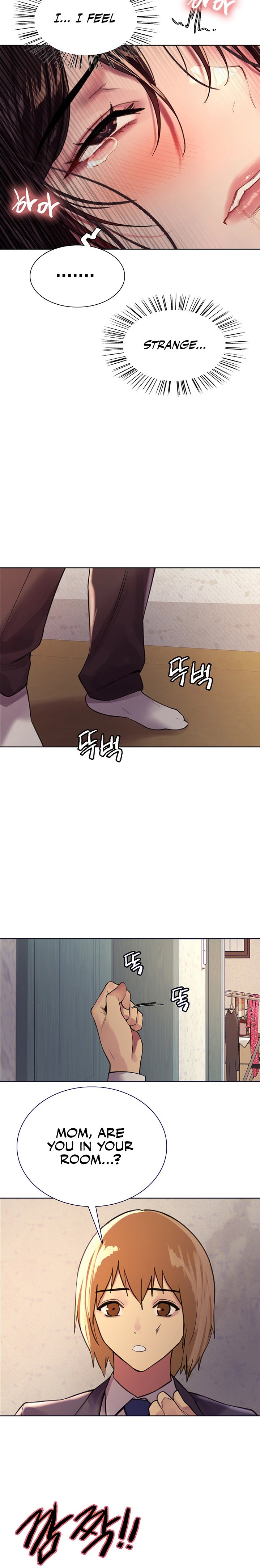 Sex Stopwatch - Chapter 30 - picture 23