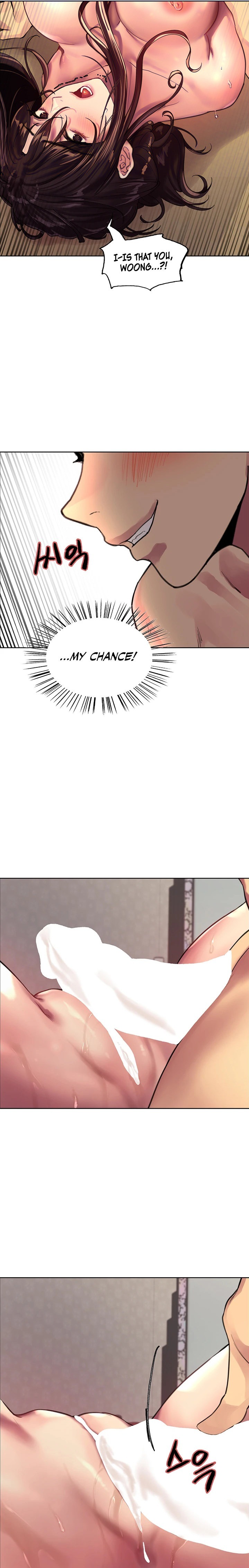 Sex Stopwatch - Chapter 30 - picture 24
