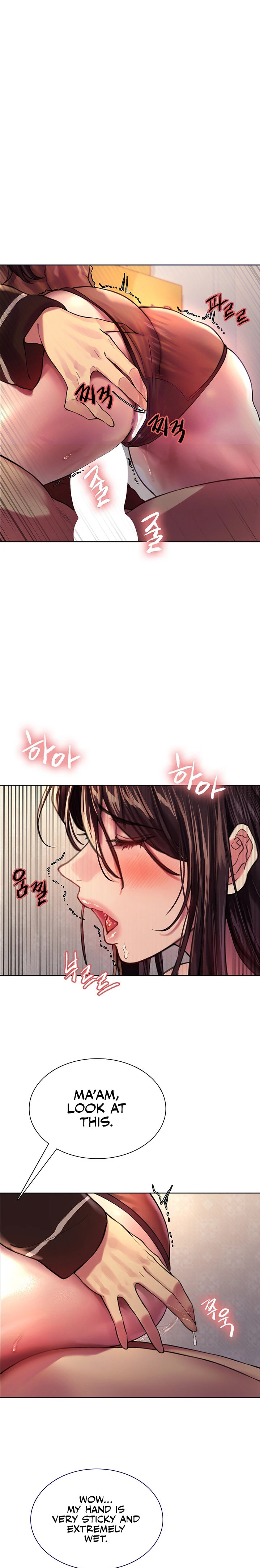 Sex Stopwatch - Chapter 30 - picture 3