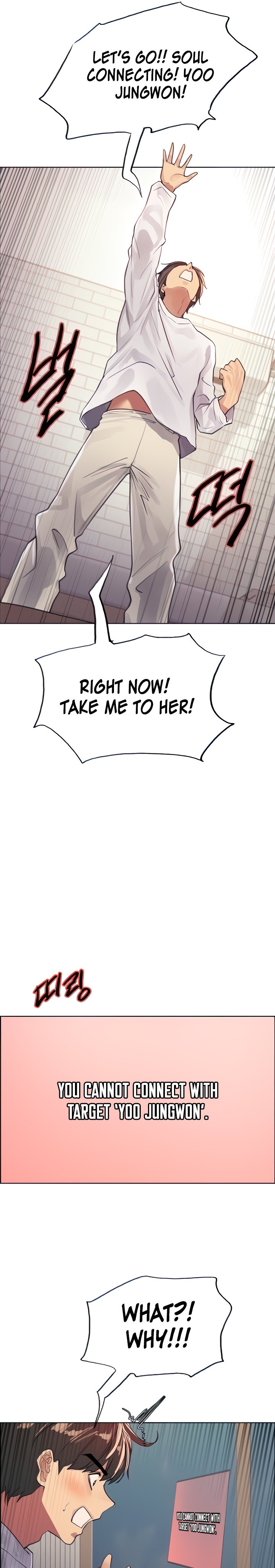 Sex Stopwatch - Chapter 32 - picture 12