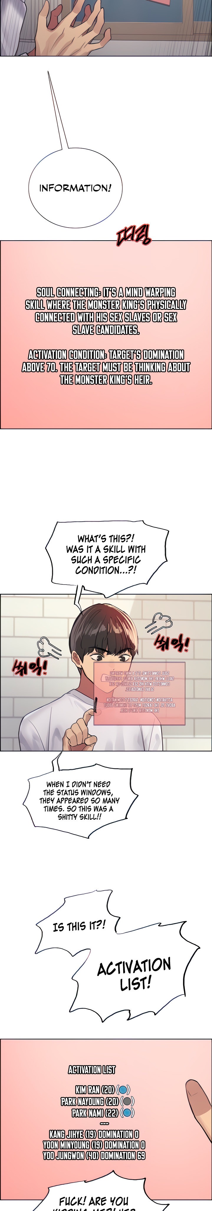 Sex Stopwatch - Chapter 32 - picture 13