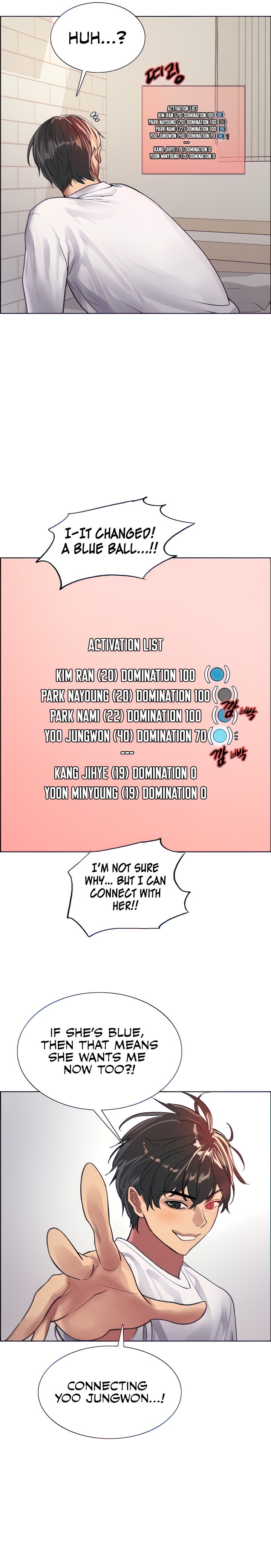 Sex Stopwatch - Chapter 32 - picture 15