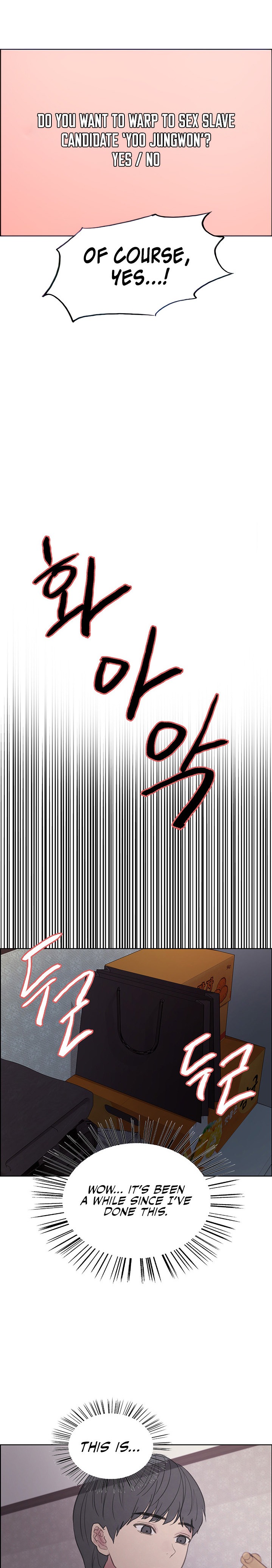 Sex Stopwatch - Chapter 32 - picture 16