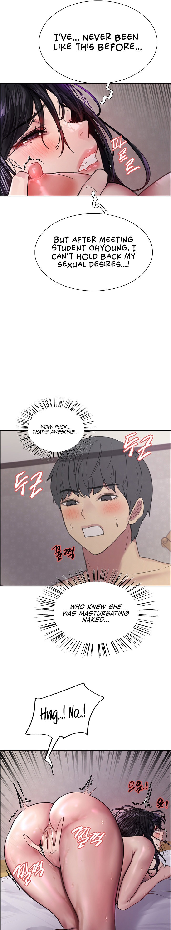 Sex Stopwatch - Chapter 32 - picture 18
