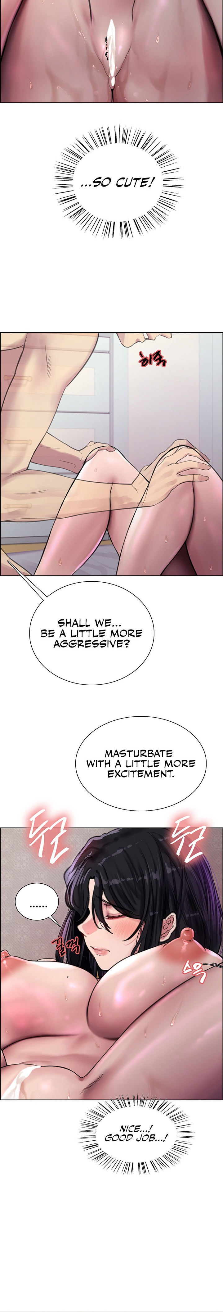 Sex Stopwatch - Chapter 32 - picture 23