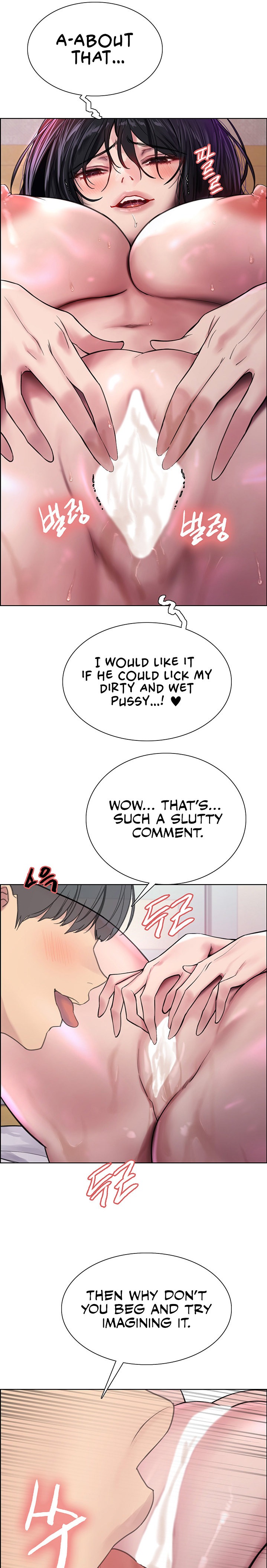 Sex Stopwatch - Chapter 32 - picture 27