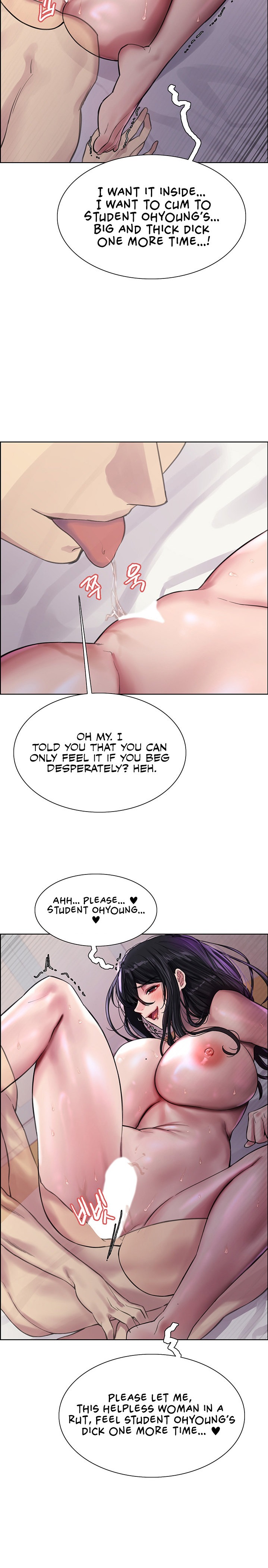 Sex Stopwatch - Chapter 32 - picture 29